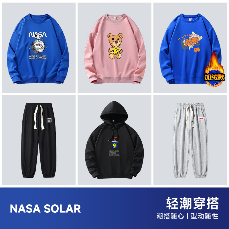 2025秋季新款美式字母印花卫衣男女同款宽松圆领套头衫个性时尚M7