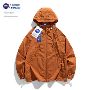 超薄冰丝户外防紫外线山系冲锋衣防晒服防风 NASA防晒衣外套男夏季