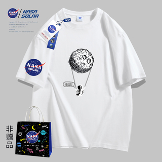 NASA SOLAR联名2023夏季新款卡通动漫印花男女同款纯棉短袖T恤