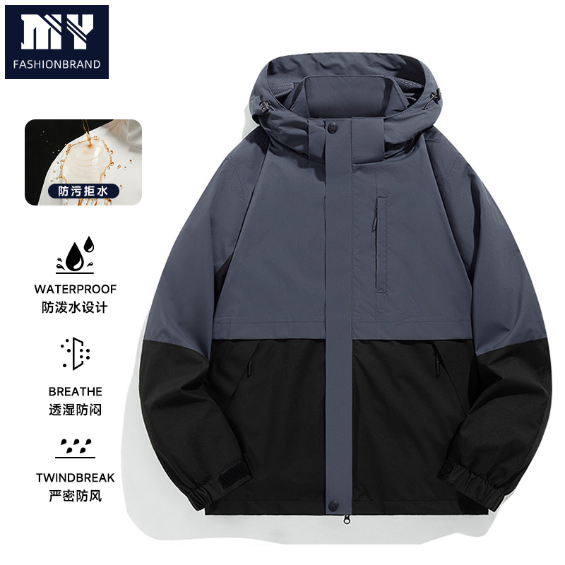 登山运动冲锋夹克男女同款户外徒步防风防水保暖外套