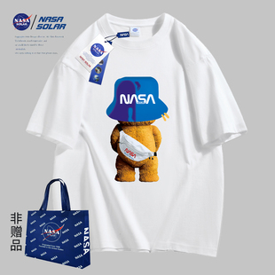 T恤TBB 夏款 短袖 小熊印花简约纯棉男女同款 NASA SOLAR联名2023新款