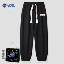 束脚宽松休闲运动卫裤 2022潮流男女同款 SOLAR联名款 NASA