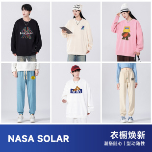 拍3件！nasa秋冬加绒卫衣卫裤男女同款