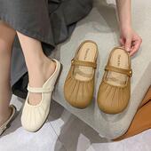 休闲百搭风侧边小珠子无后跟半拖鞋 玛丽珍褶皱女单鞋 法式 春秋新款