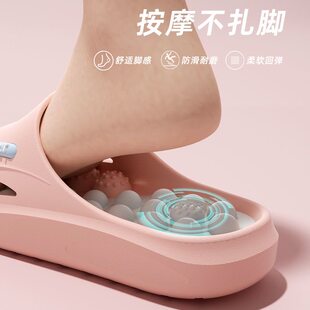 球球按摩凉拖男家居脚底穴位浴室洗澡防滑指压板足疗凉拖鞋女夏季