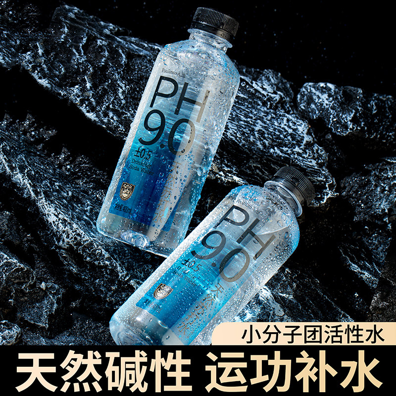 400ml*24瓶碱性苏打水