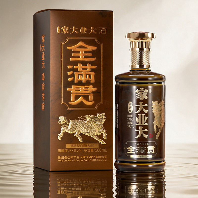 家大业大酒53度酱香坤沙白酒图片