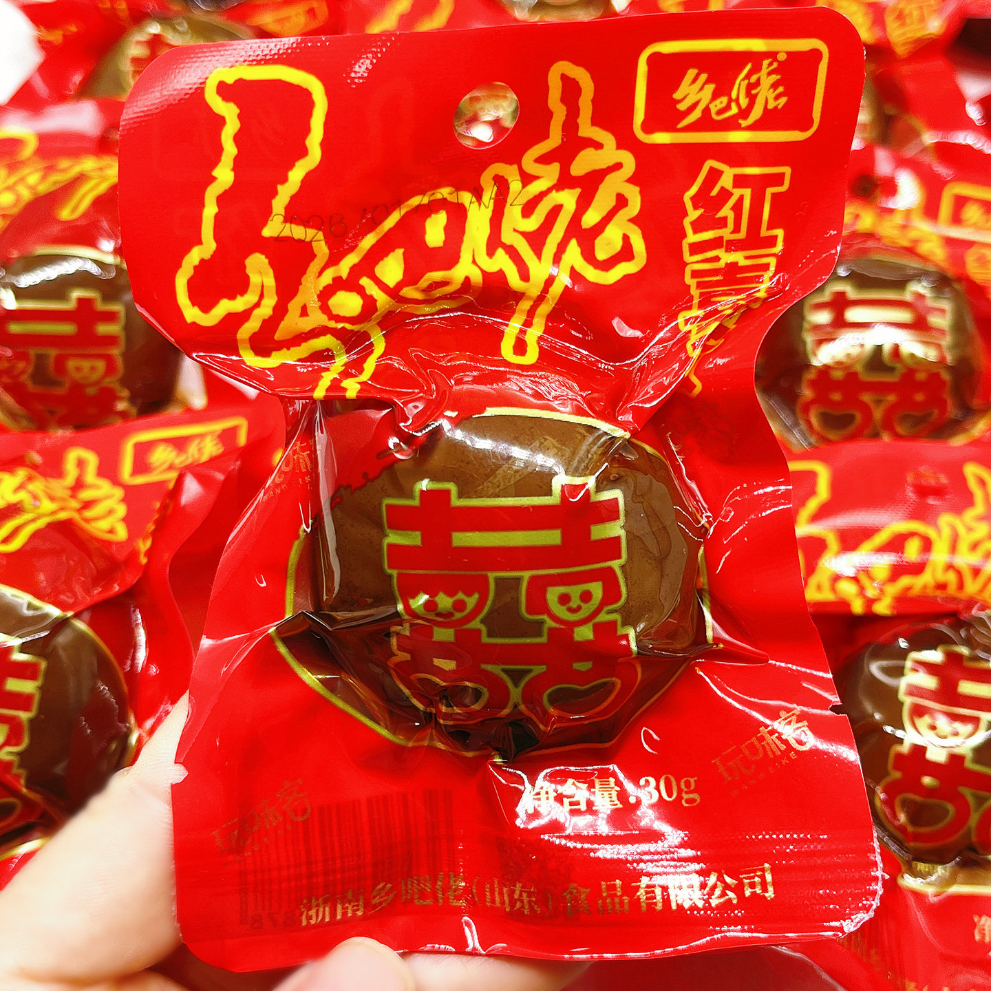 正宗乡吧佬卤蛋喜蛋报喜红蛋满月结婚添丁五香鸡蛋熟食小零食特产,水产肉类/新鲜蔬果/熟食,茶叶蛋/卤蛋,淘宝优惠券,粉丝福利购,淘宝优惠卷