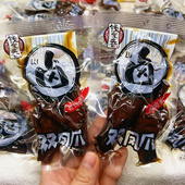 钱家香双凤爪鸡爪鸭爪鸭脖熟食肉食卤味宿舍休闲真空零食好吃推荐