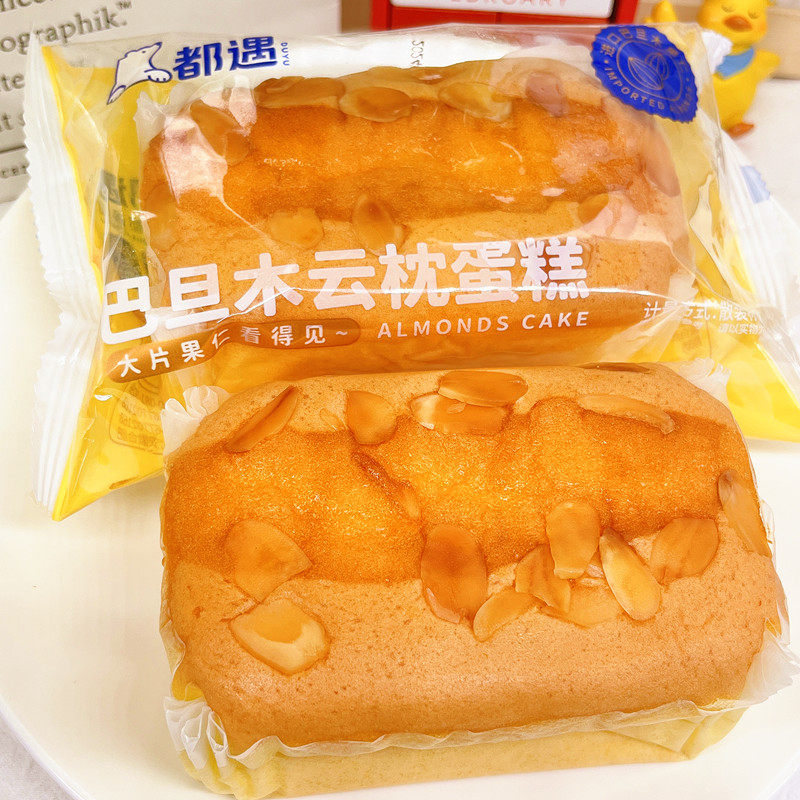 都遇巴旦木云枕蛋糕坚果面包混搭学生营养早餐糕点代餐散装整箱