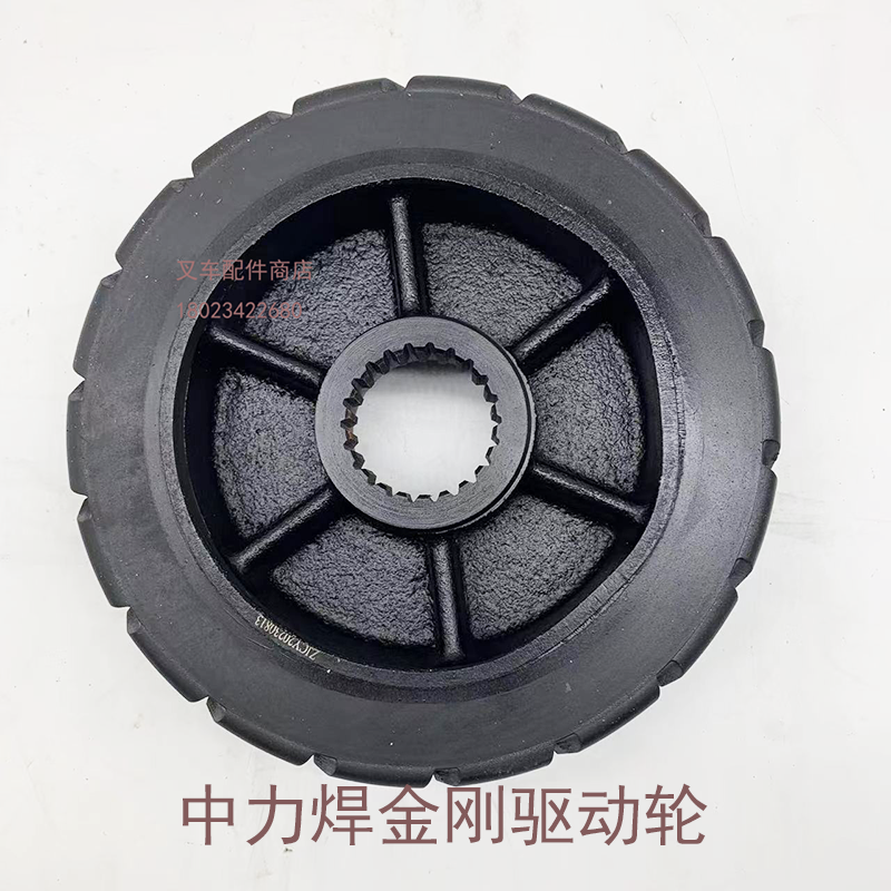 中力叉车配件悍金刚驱动轮