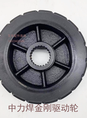 中力悍金刚15ET2H-20ETH电动搬运叉车橡胶驱动轮大轮地牛原厂配件