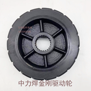 中力悍金刚15ET2H 20ETH电动搬运叉车橡胶驱动轮大轮地牛原厂配件