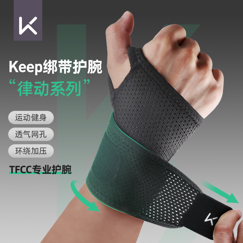 ǿѹ-ǿħ/ư/׿ڡ һֻװͨá ˶ Keep˶23.9Ԫ