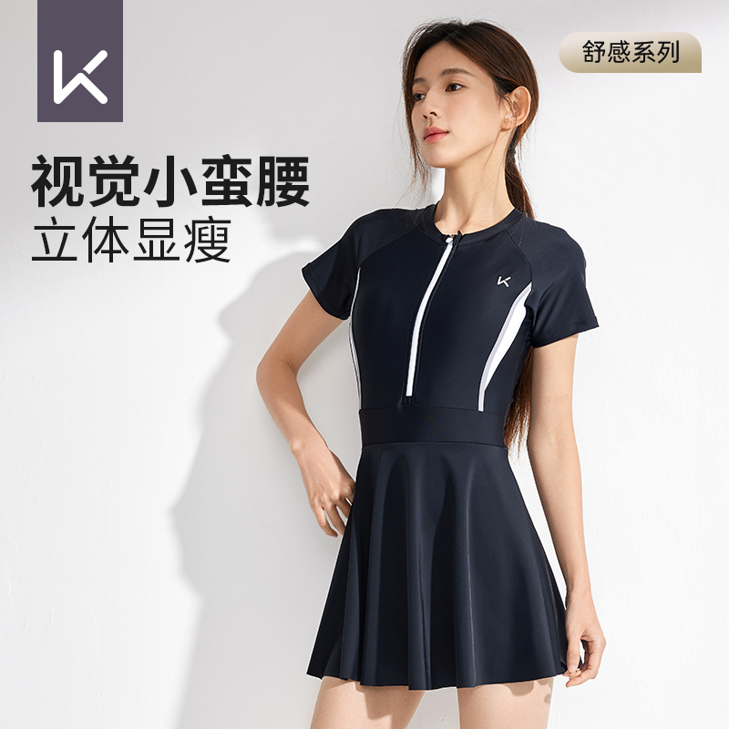 Keep游泳衣女款2024新款