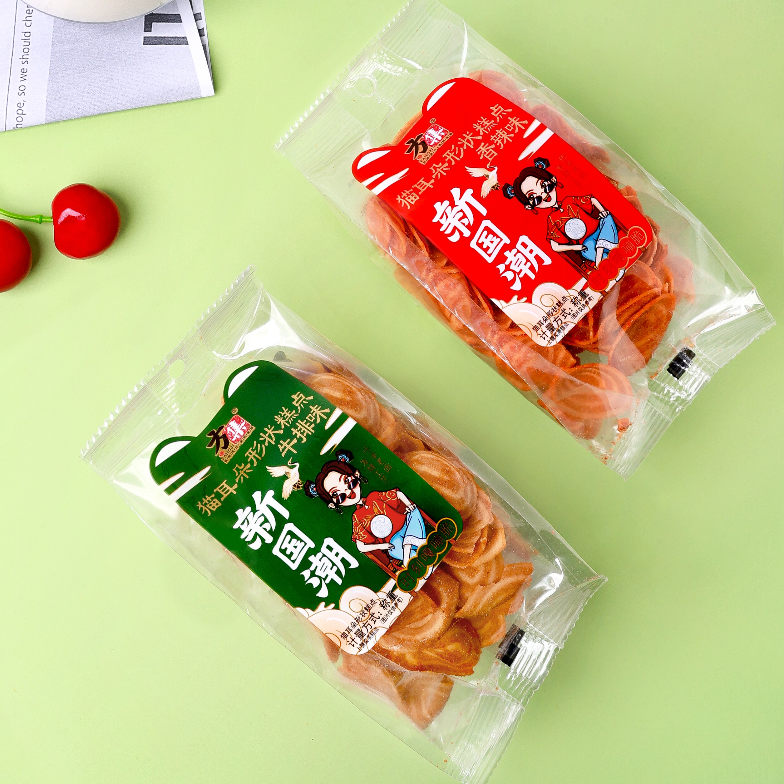 方集猫耳朵牛排味香辣味