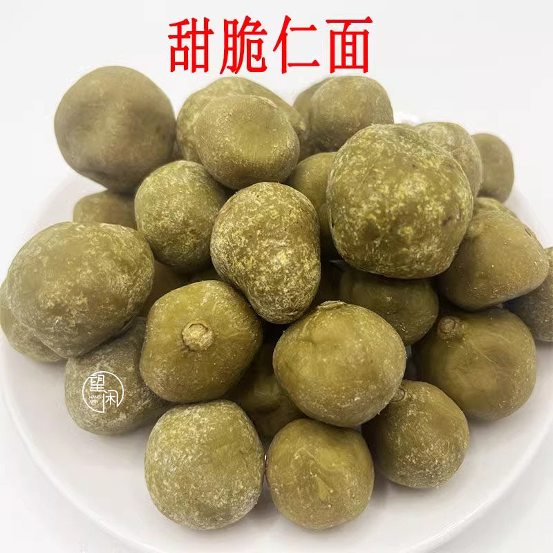 新兴凉果甜脆仁面广东特产