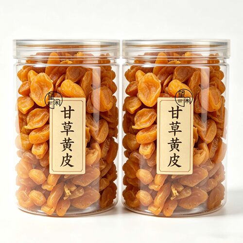 无核黄皮干竹盐甘草黄皮竹蜂盐味黄皮干泡水即食零食新兴凉果特产
