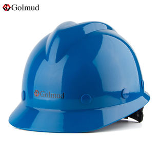 哥尔姆安全帽工地工人施工玻璃钢防撞帽子GM736蓝色定制logo印字