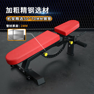 必威西汉姆联官网e2025年12月 家用哑铃凳卧推凳飞鸟凳推荐：哑铃凳怎么选？有什么值得买？十大品牌推荐+选购指南