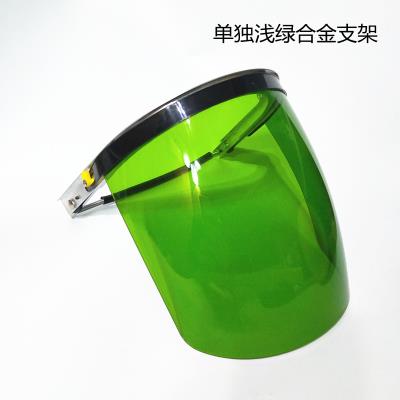 劳保防护面屏飞溅焊安全帽。氩弧建筑冲击电焊lPC面罩面罩户外防