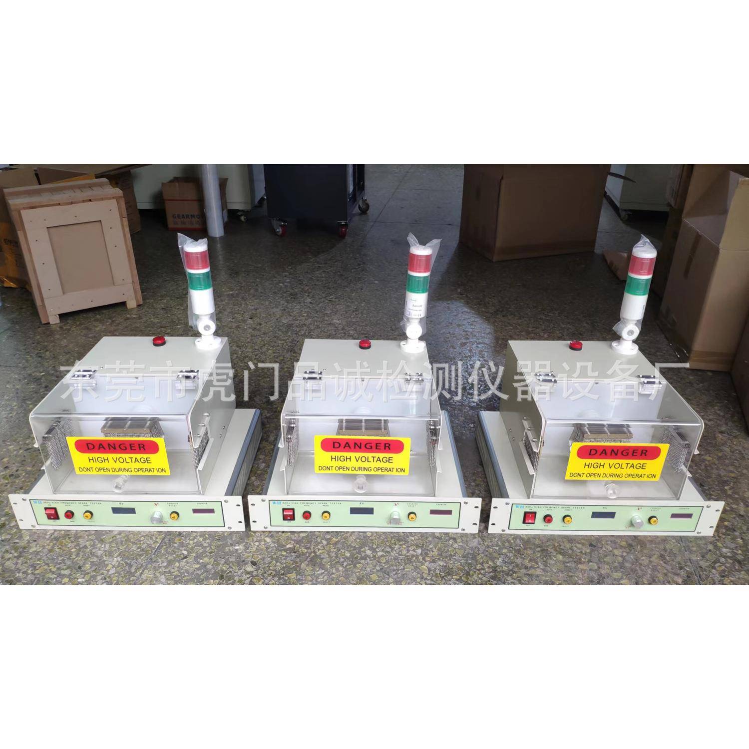 电线电缆高频分体火花试验机UL标准高频火花测试仪正弦波试验机