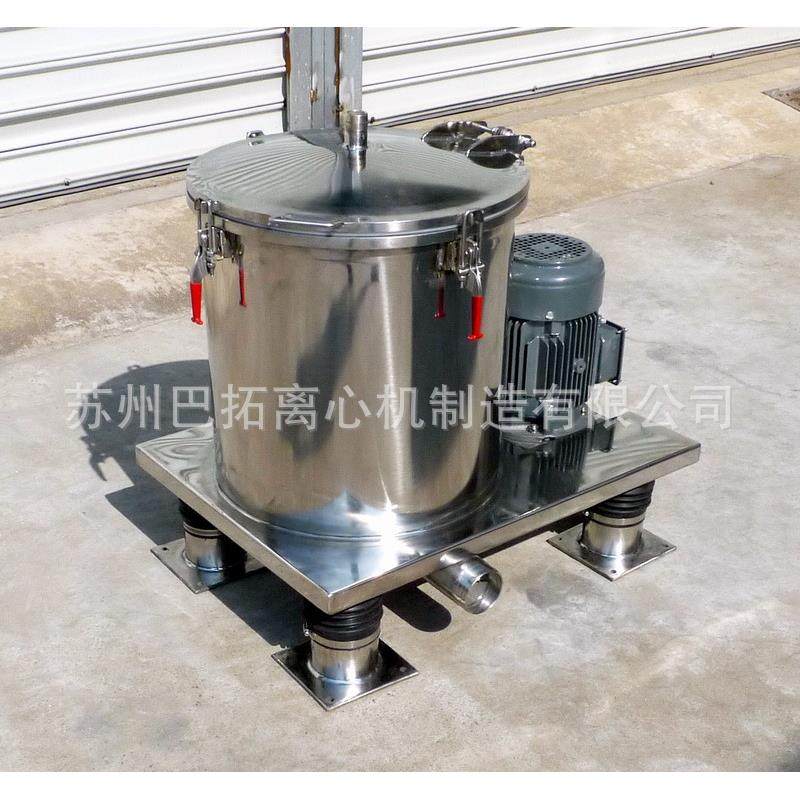 PSC350型平板式小型实验试验用小试中试立式沉降型离心分离机