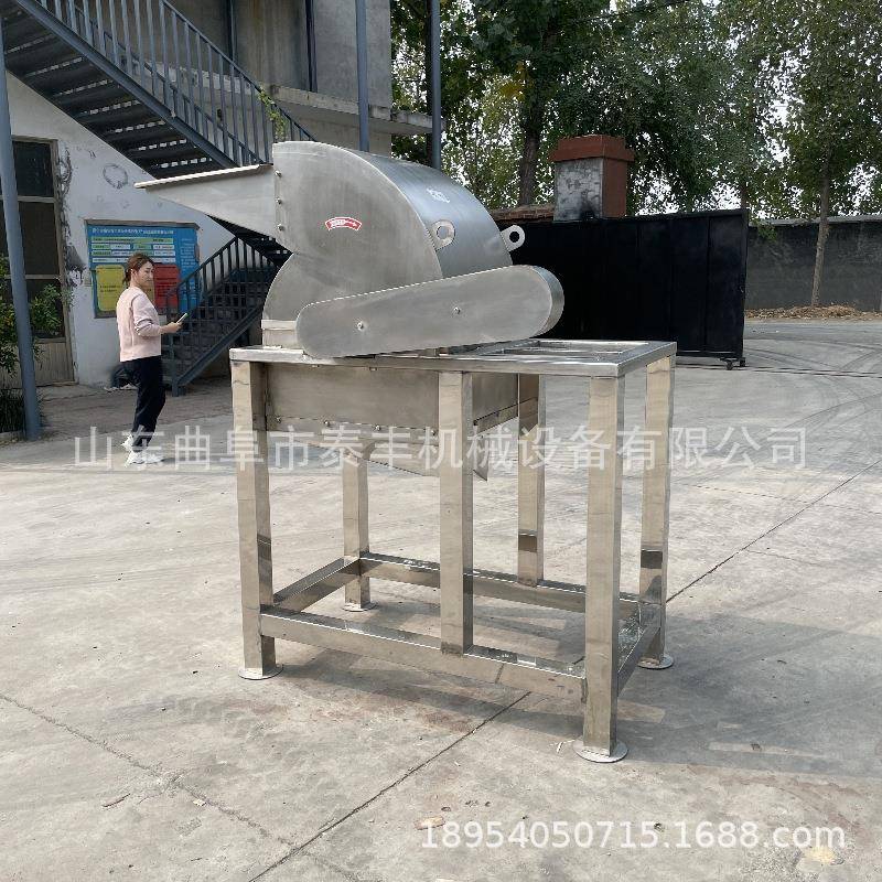 杂粮粉碎机锤片式不锈钢商用小型磨粉机设备高效打粉机生产厂家