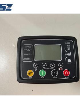 D300DG309控制器模板土耳其柴油发电机控制器配件DATAOM