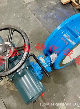 D943H-10C-DN200电动金属密封蝶阀法兰连接开关型不锈钢材质