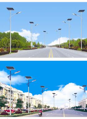 厂家直销太阳能路灯6米8米50w户外新农村工程庭院方管灯杆led