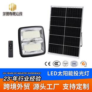太陽能燈led戶外防水庭院燈太陽能投光路燈照明外貿廠家貨源 新款