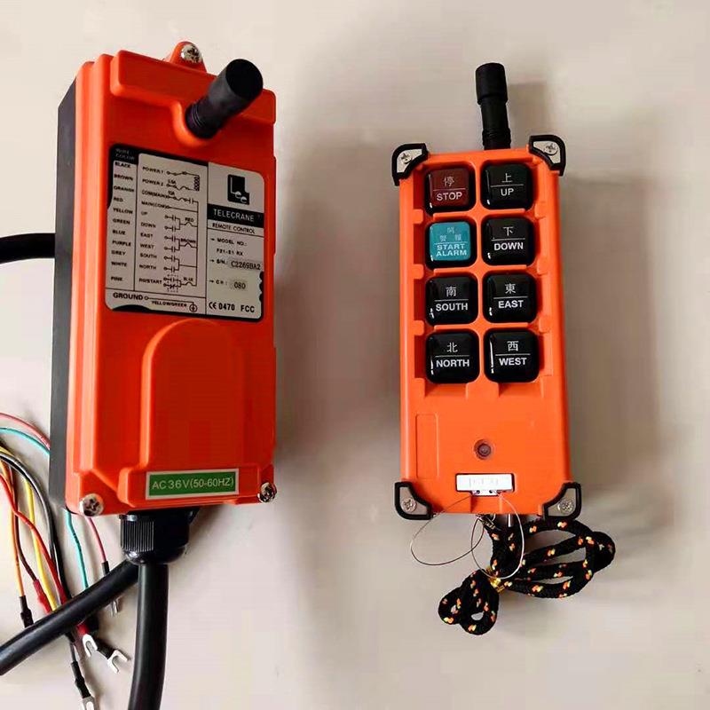 天车遥控器F21-E1B行车遥控器禹鼎工业遥控器操作灵敏操作简单