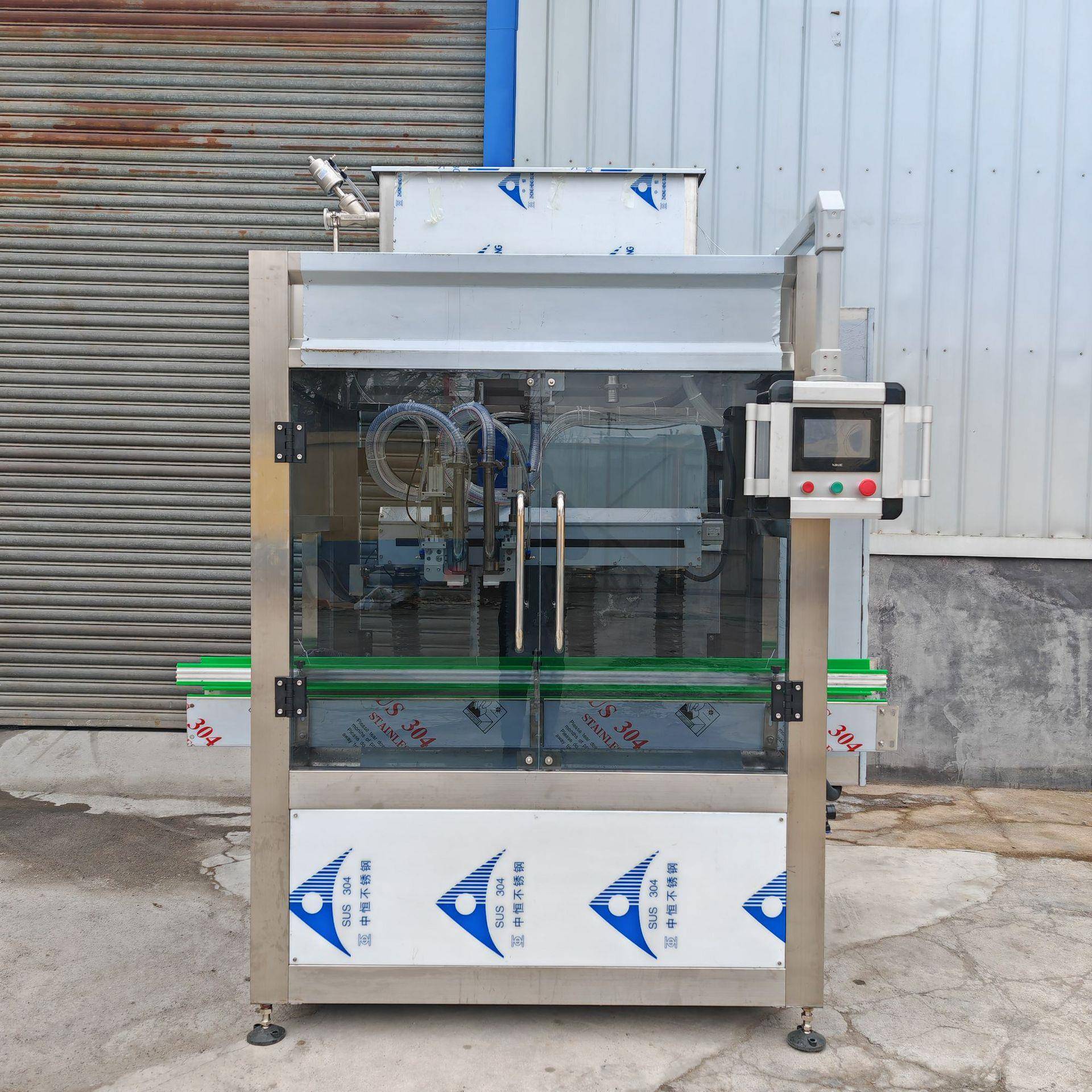 双头跟踪式灌装机洗手液灌装机花生油跟踪式灌装机膏体液体灌装机