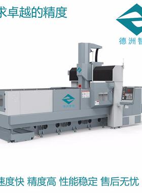 厂家供应M系列环氧板绝缘材料开料机异形切割雕刻机M2042