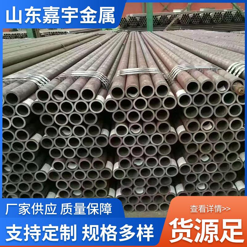 09crcusb无缝钢管ND无缝钢管工业合金钢管09crsclsbND耐硫化腐蚀