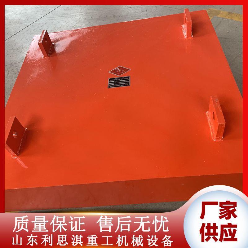 永磁悬挂式除铁器冶金煤炭水泥厂永磁除铁器悬挂式永磁除铁器