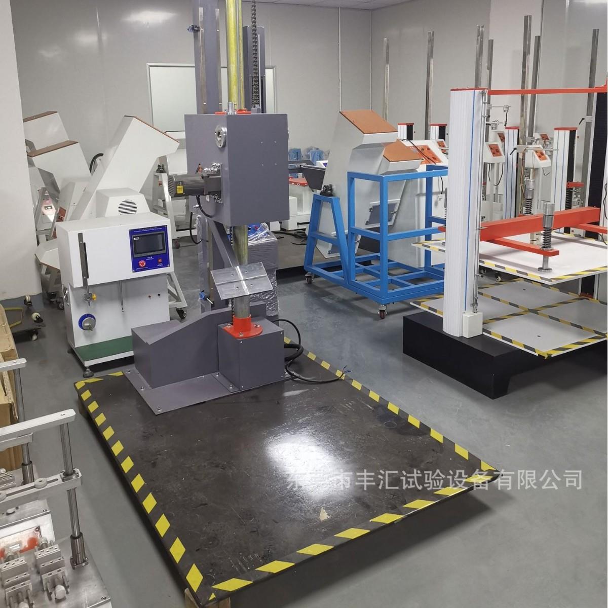 单翼跌落试验机纸箱包装跌落实验测试单臂跌落测试机跌落试验机