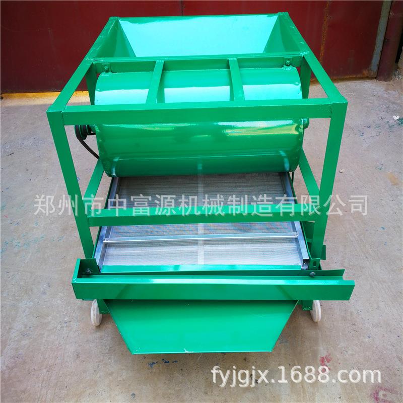 供应新型双层油菜籽筛选机多功能小麦大豆清选机除杂净粮振动筛