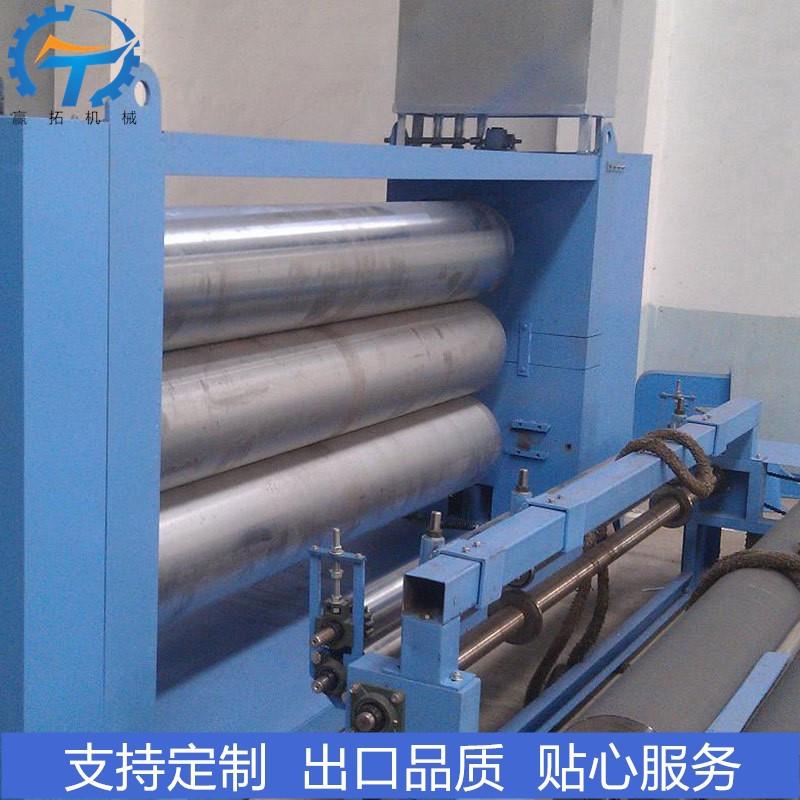 毛毡表面热处理设备烫光机设备烫平机热轧烫光机烫光设备