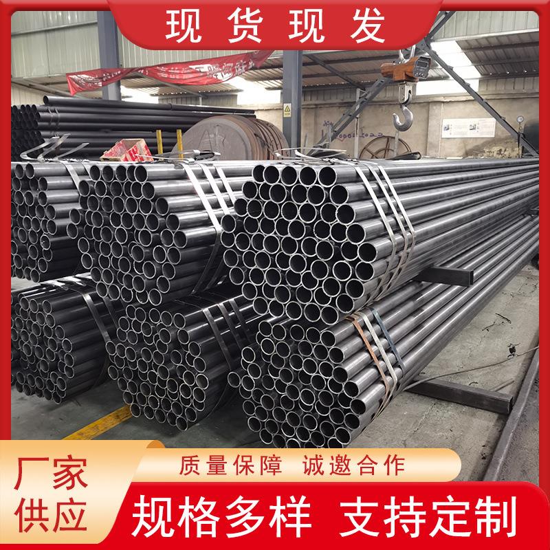 现货q235b光亮圆管黑退焊管可定尺规格全量大价优