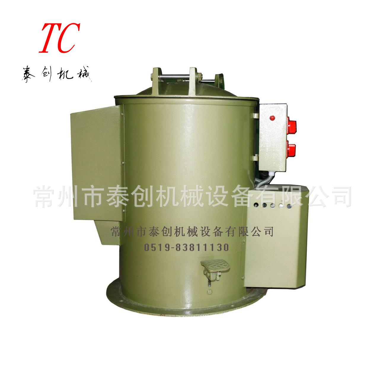 江苏供应立式离心风干机烘干机带加热管加热