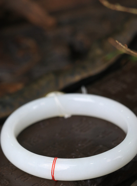 天然新疆和田玉羊脂级白玉59.2圈口手镯大气典雅古风男女手饰收藏