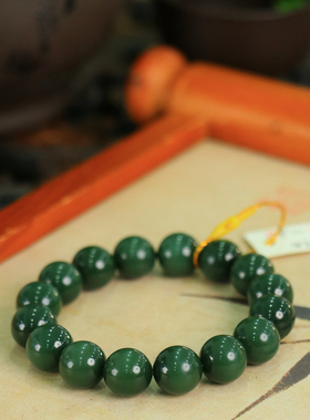 天然新疆和田玉俄罗斯老坑碧玉11.6mm手串手链古风男女手饰收藏