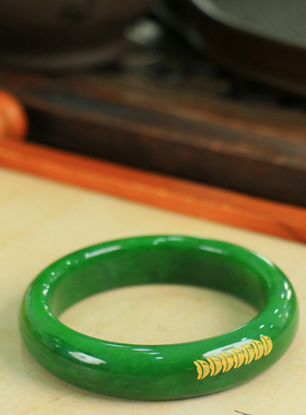 天然新疆和田玉俄罗斯老坑碧玉62.2圈口手镯大气典雅男女手饰收藏