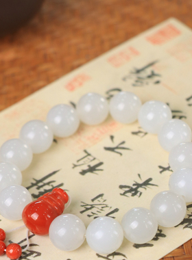 天然新疆和田玉山料羊脂级白玉12mm手串手链古风男女手饰收藏礼品