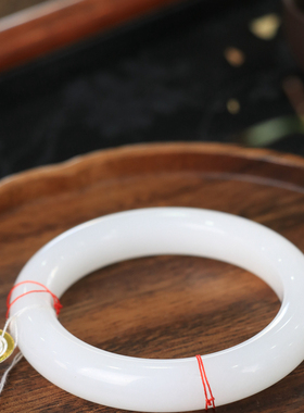 天然新疆和田玉羊脂级白玉54.6圈口手镯大气典雅古风男女手饰收藏