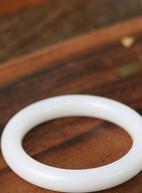 天然新疆和田玉羊脂级白玉55.8圈口手镯大气典雅古风男女手饰收藏