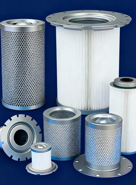 替代阿特拉斯油气分离滤芯  1613839700 空压机过滤1622646000