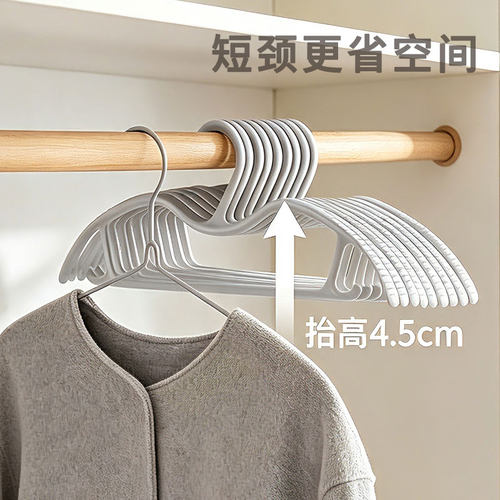 短颈衣架缩脖子家用挂衣无痕防肩角衣撑子省空间宽肩挂外套晾晒架
